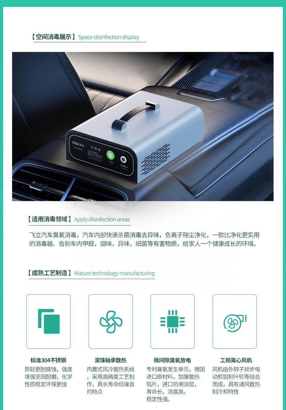 &#38886;&#24503;&#32593;&#31449;&#45;&#40;&#20013;&#22269;&#41;&#26377;&#38480;&#36131;&#20219;&#38886;&#24503;&#32593;&#31449;