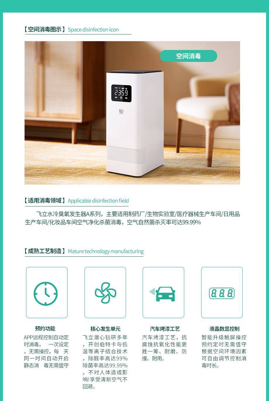 &#38886;&#24503;&#32593;&#31449;&#45;&#40;&#20013;&#22269;&#41;&#26377;&#38480;&#36131;&#20219;&#38886;&#24503;&#32593;&#31449;