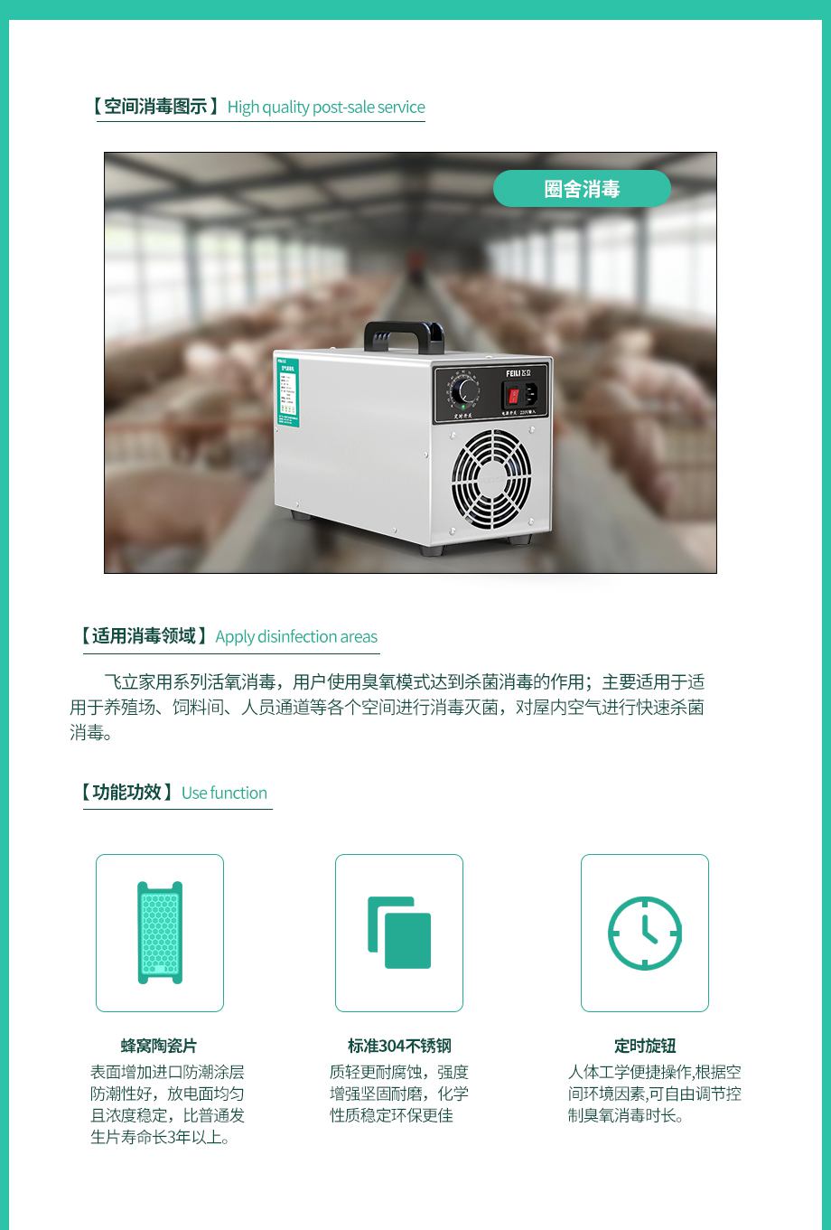 &#38886;&#24503;&#32593;&#31449;&#45;&#40;&#20013;&#22269;&#41;&#26377;&#38480;&#36131;&#20219;&#38886;&#24503;&#32593;&#31449;