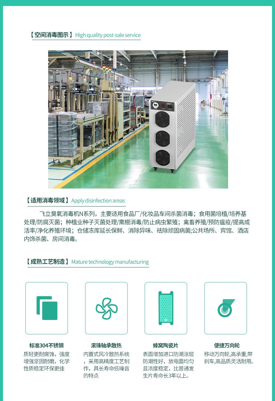 &#38886;&#24503;&#32593;&#31449;&#45;&#40;&#20013;&#22269;&#41;&#26377;&#38480;&#36131;&#20219;&#38886;&#24503;&#32593;&#31449;